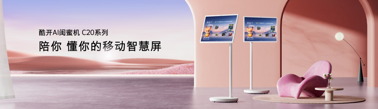 截屏2025-04-22 16.19.24