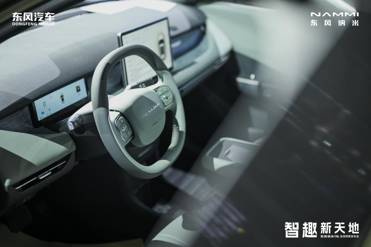 微信图片_20250428185524