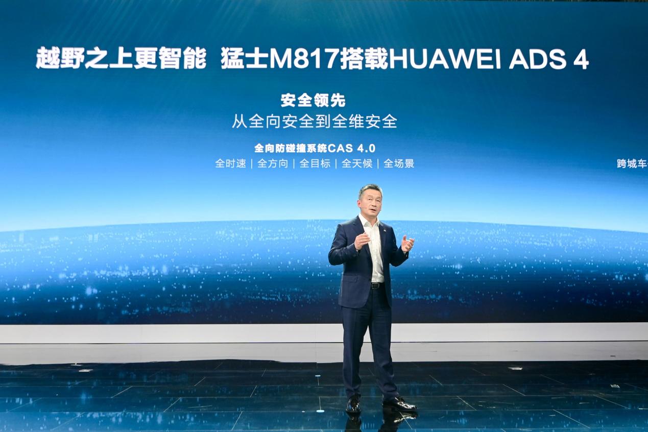 配图4 2