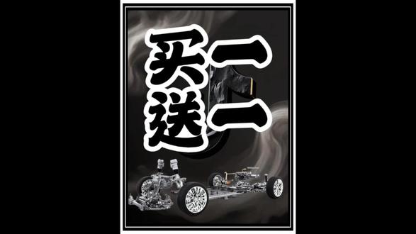 奔驰也开始买一送一了，这简直比超市买泡面送碗还狠#奔驰GLC #奔驰A级 #万万没想到