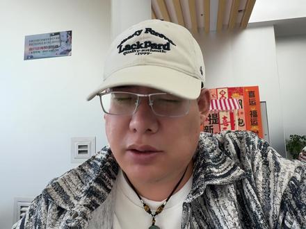 红旗也有一口价？4月份买红旗到底划不划算 #红旗焕新季超级置换礼 #dou是好车 #汽车 #抖音汽车