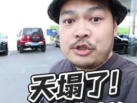 红旗探店看四月 很多人问我这个4月买车合适不？咱们先来了解下#汽车价格战 #4月汽车政策 #红旗焕新季超级置换礼