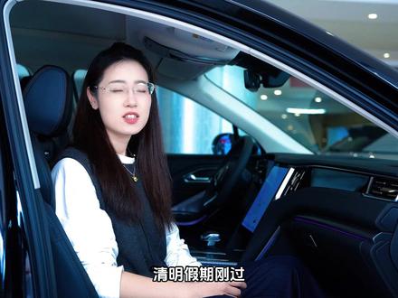 四月红旗购车季，优惠超乎想象！#旧车置换 #红旗焕新季超级置换礼 #一汽红旗首发行业超级置换礼遇 #红旗史上最大力度焕新季来了 #红旗焕新礼遇新车更是心意