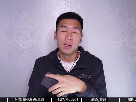 3月份汽车销量出炉了，前十是哪些车，有哪些卖点？ #汽车销量