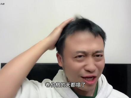 汽车行业卷价格的天都塌了，但是谁敢终身质保？没想到真正卷服务的来了，一汽-大众全系燃油SUV，终身质保！#一汽大众 #探岳L #探歌 #揽巡