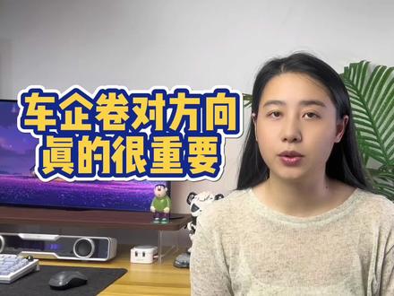 真的可以永远相信一汽大众#一汽大众 #汽车 #