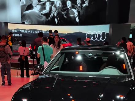 价格比A6低，空间大操控感好，外形好看为什么卖不过A6L！ 上海车展看上汽奥迪A7L全车讲解！#上海车展 #奥迪 #奥迪a6l