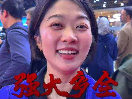 猛猛干！ #2025上海车展 #最值得看的豪华电混SUV #买混动SUV必选风云T9
