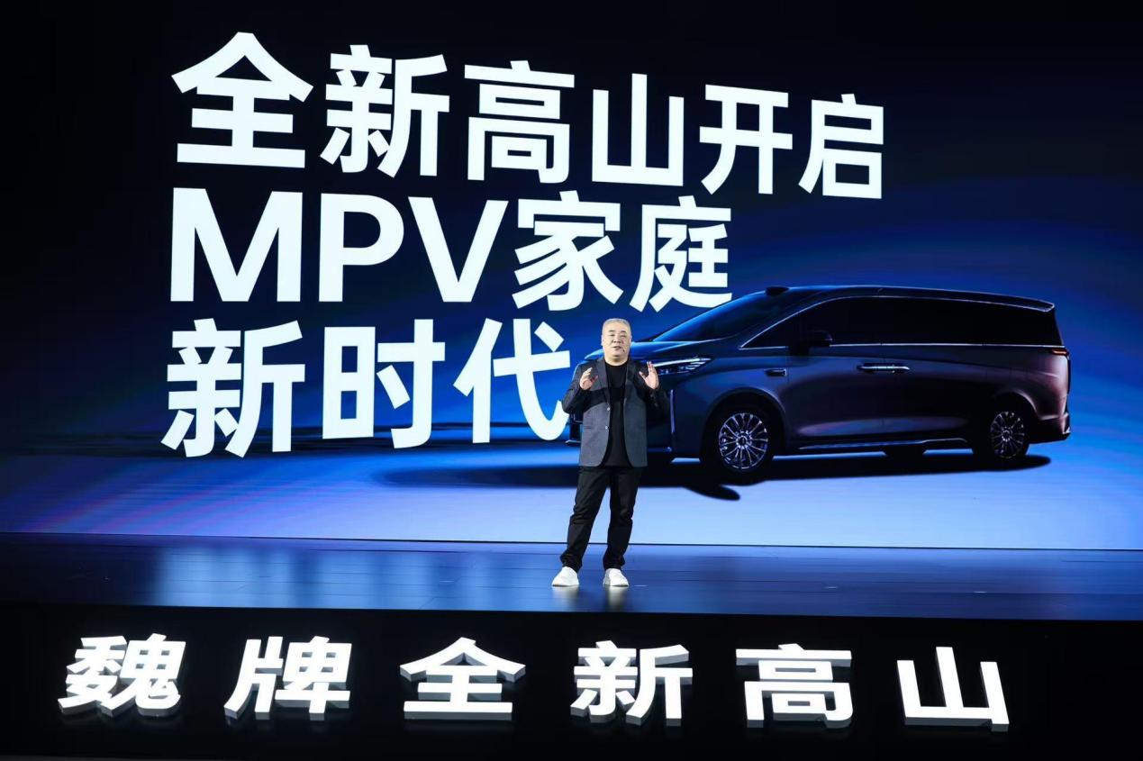 图片包含 图形用户界面

AI 生成的内容可能不正确。