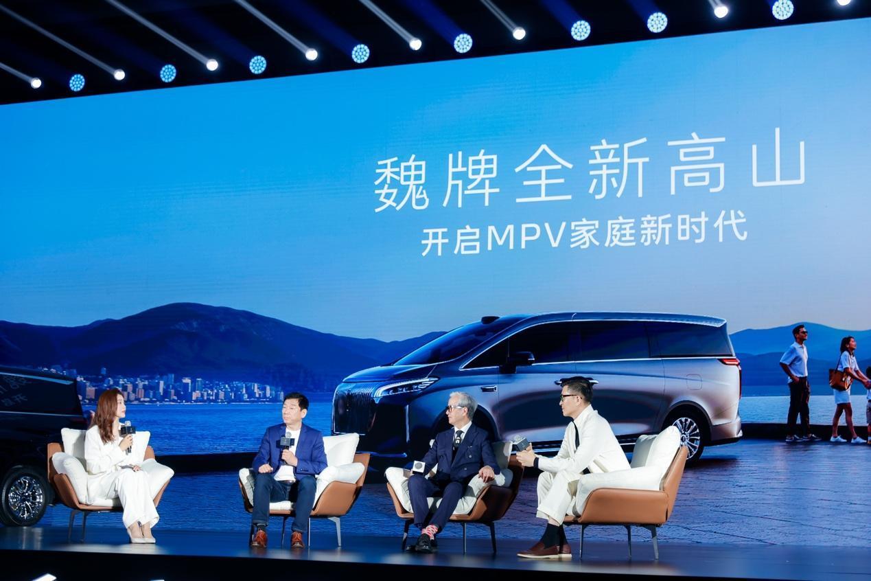图片包含 图形用户界面

AI 生成的内容可能不正确。