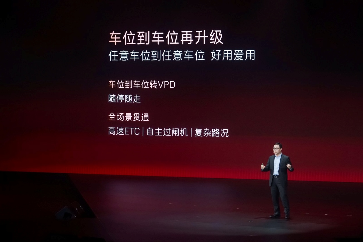 图形用户界面

AI 生成的内容可能不正确。
