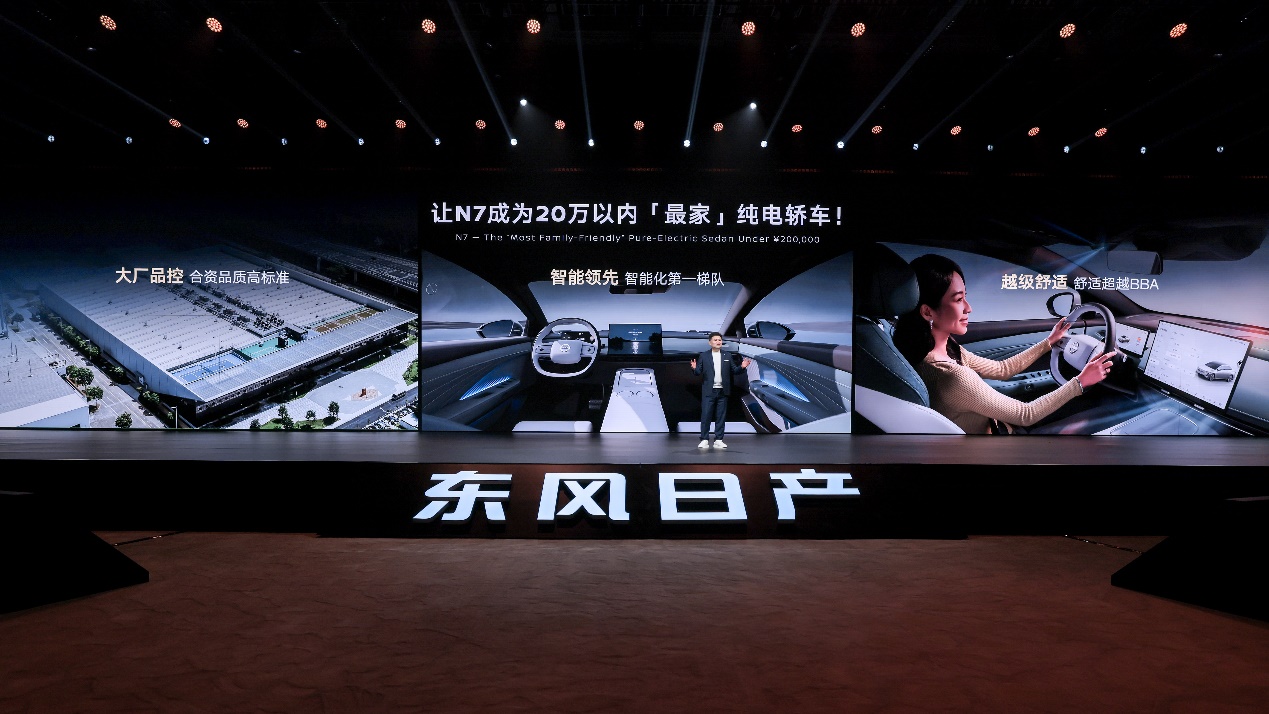D:\重要文件\Desktop\专访群访新闻稿QA领导收车\微信图片_20250427220443.jpg
