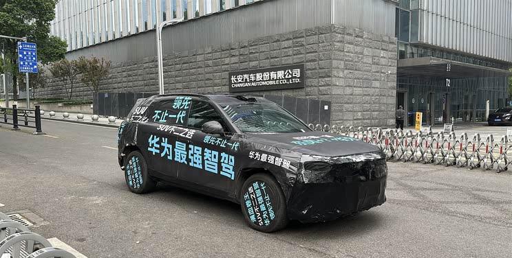 华为智选车新成员曝光：首款SUV路测进行中