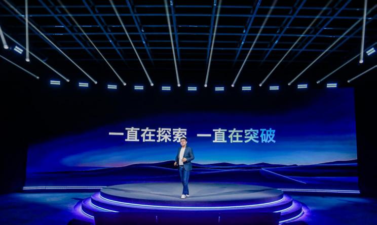 酷开2025春季发布会：超级智能体震撼亮相，多款新品强势登场