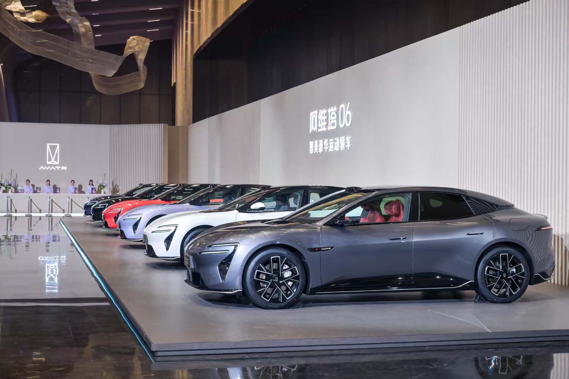 20.99万元起，阿维塔06正式上市，重塑20万级智能豪华轿车新标准