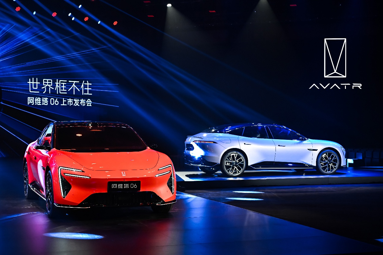 华为乾崑ADS赋能，阿维塔06正式上市，重塑20万级智能豪华轿车新标杆