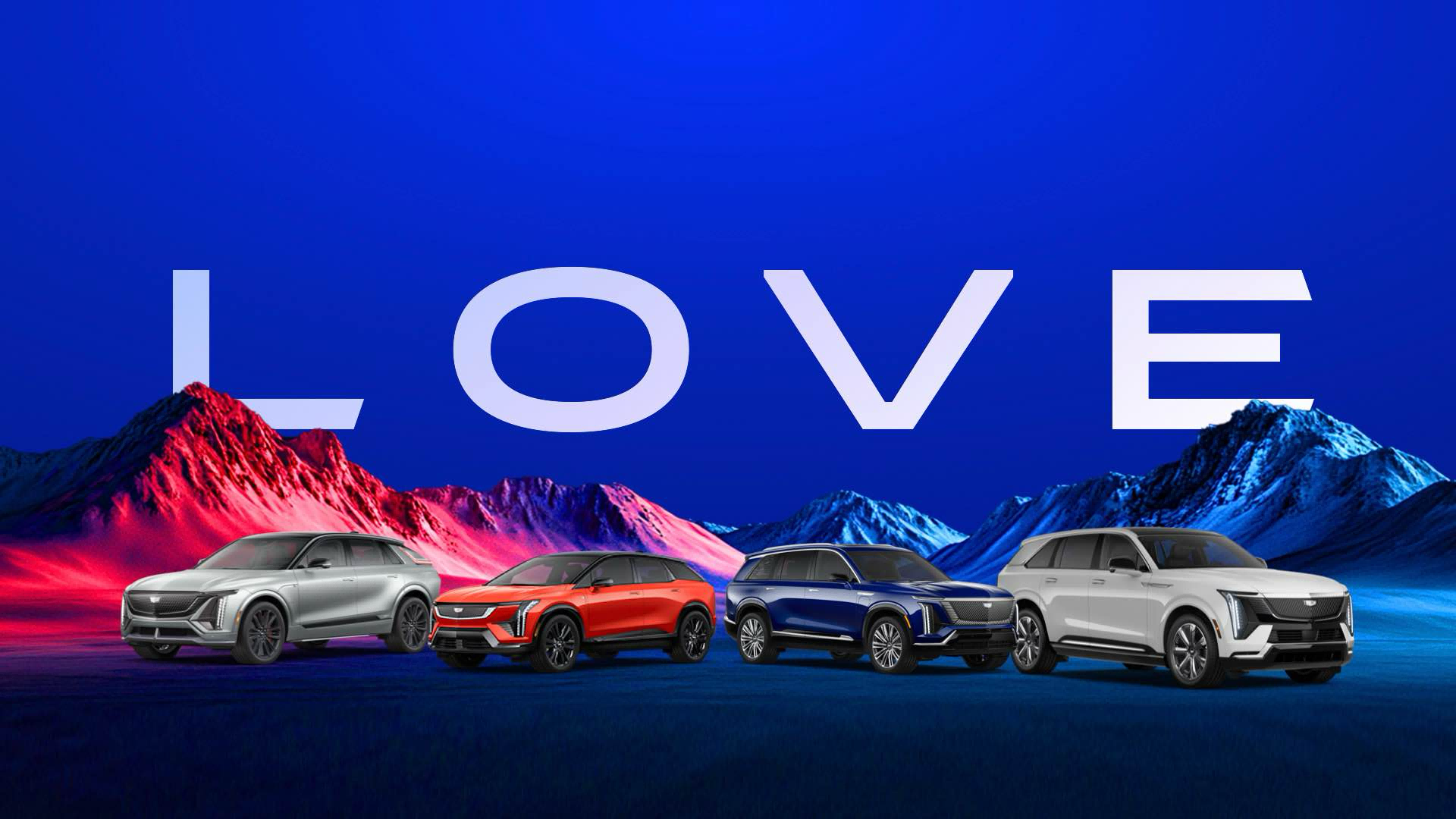 2025上海车展：凯迪拉克“LOVE纯电家族”全球首秀