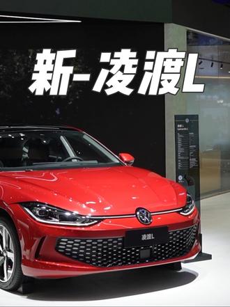 什么！大众将出全新GTI车型！#上汽大众333车队 #凌渡L赛车 #新凌渡L #上海车展 #CTCC