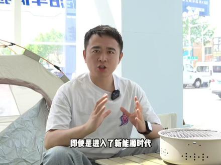 大6座SUV之争，为什么深蓝S09比理想L8更适合家庭用户 大6座SUV之争，为什么深蓝S09比理想L8，更适合家庭用户？#深蓝S09 #理想L8 #大6座SUV
