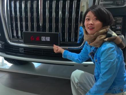 在吉林满大街都是 #新能源汽车 #国产车 #买混动到红旗