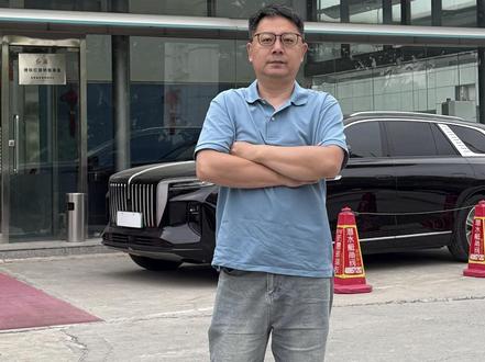 哈喽大家好，我是答哥。今天带大家来红旗4S店实地探探，看看最近超火的红旗H5 PHEV到底咋样，顺便盘一盘5月份的购车政策到底香不香！ #买混动到红旗