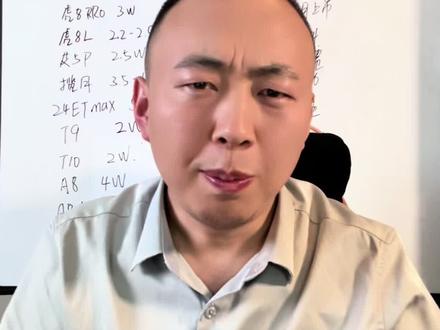 某厂长推荐荣放，逻辑何在？ #内容启发搜索 #大众探岳L #丰田荣放 #15万预算买车该怎么选 #德系日系美系怎么选