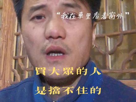 当你还在努力，世界就不会辜负你 去哪里不重要，重要的是……去
#全新探岳L