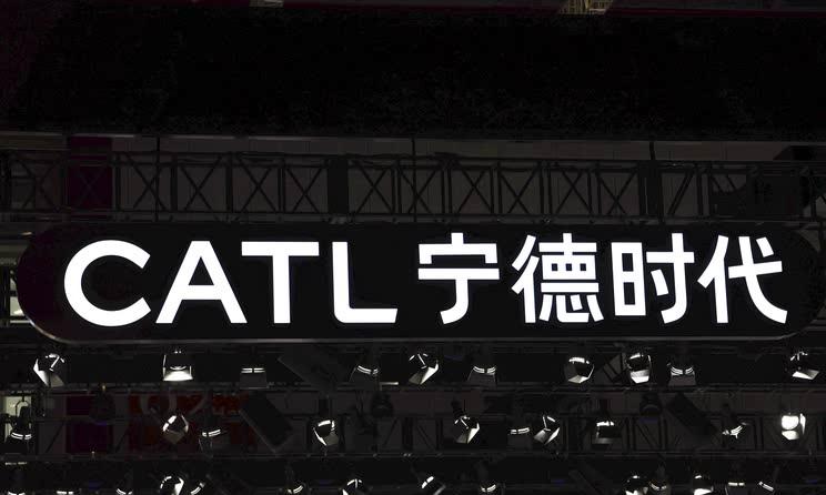 宁德时代5月20日登陆港交所 最高发行价每股263港元