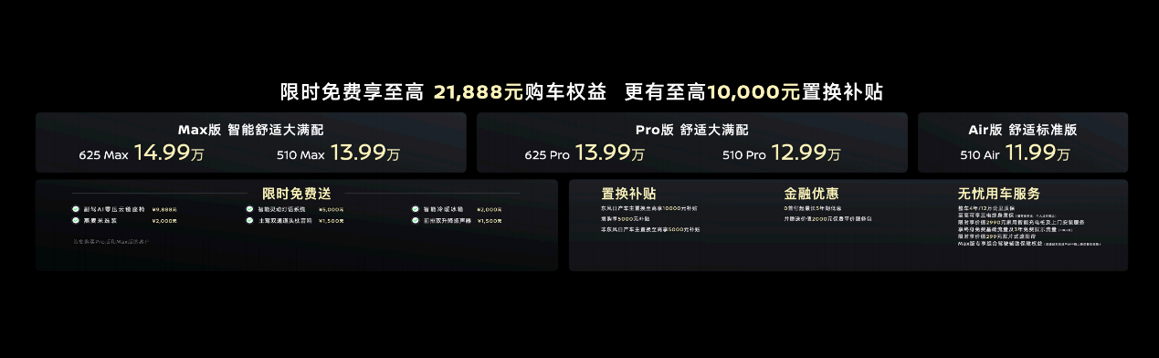 截图里有图片 描述已自动生成