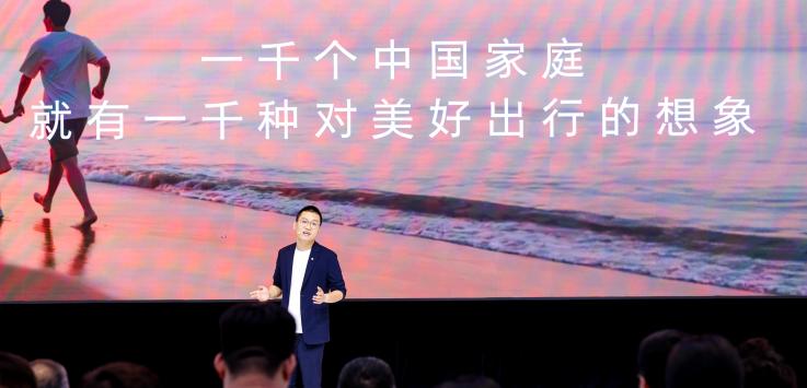 “体面、超值、信赖”三核驱动，荣威品牌焕新引领家庭出行新范式