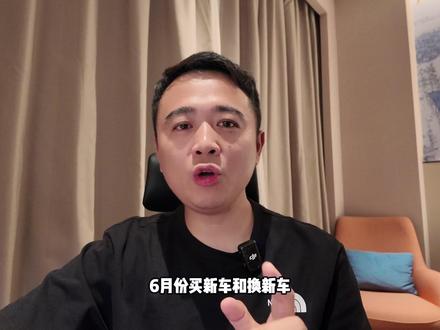 限时售价厚道，权益“给力”，一汽-大众全系车型入手时机到了 #大众揽巡 #大众揽境 #大众宝来 #一汽大众
