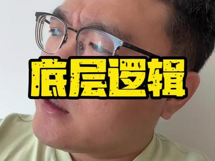 卷价格 不如卷价值 卷配置 不如卷品质 #探岳百万辆速成秘诀#全新探岳L#大众探岳 品质才是王道