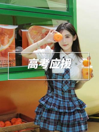 谁懂，被西安高考的应援暖哭了！#西安的高考应援团还是太全面了#2025高考 #2025高考必胜 #直击高考第二天 #宝骏享境护航高考