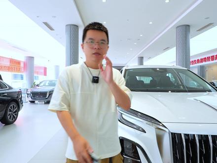 红旗HS3PHEV限时12.98万 气势足空间大，红旗HS3PHEV限时12.98万，插混动力就是强#一汽红旗官方直播间  #买混到红旗  #红旗HS3PHEV  #红旗H5PHEV  #红旗HS5