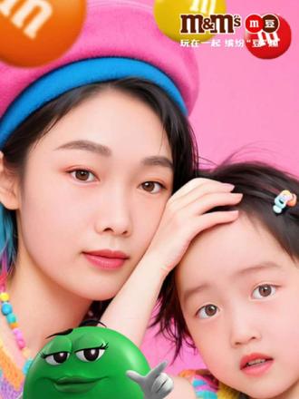 @M&M’S #一年一度玩豆大赛