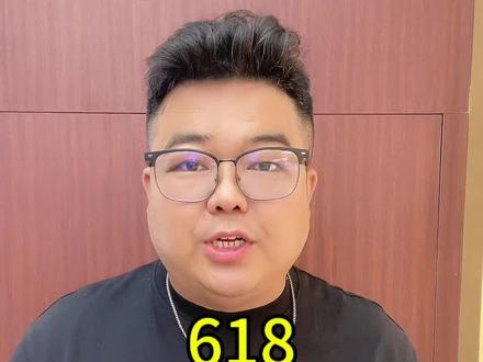 618买车合适吗？#一汽红旗官方直播间 #买混动到红旗  #红旗H5PHEV #红旗HS5 #红旗HS7PHEV