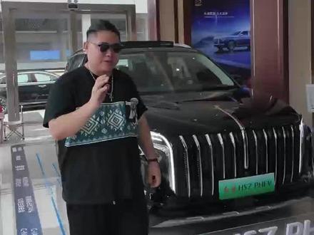 红旗618活动！快来看看吧！#一汽红旗官方直播间  #红旗H5PHEV #红旗HS5 #红旗HS7PHEV #买混动到红旗