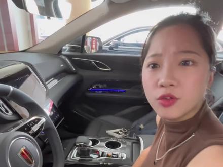 啥身份开红旗啊？ #一汽红旗官方直播间 #买混动到红旗 #红旗H5PHEV #红旗HS5 #红旗HS3PHEV