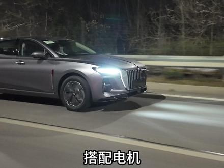 今年618薅波大的#一汽红旗官方直播间 #买混动到红旗#红旗H5PHEV #红旗HS5 #红旗HS7PHEV