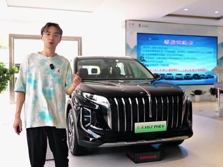 万万没想到，618购物浪潮的风居然吹到了红旗汽车！#一汽红旗官方直播间 #买混动到红旗 #红旗H5PHEV #红旗HS5 #红旗HS7PHEV