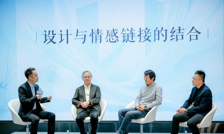 长城汽车携手清华美院开讲：东方美学如何走向世界舞台