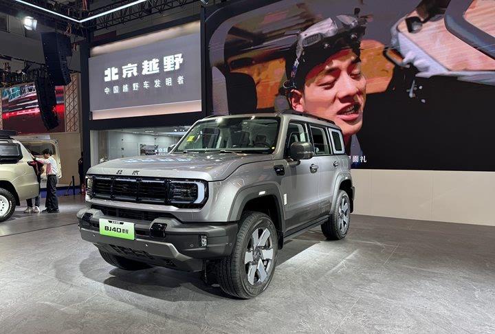 BJ40增程版粤港澳车展首发 赤兔官改版同步登场