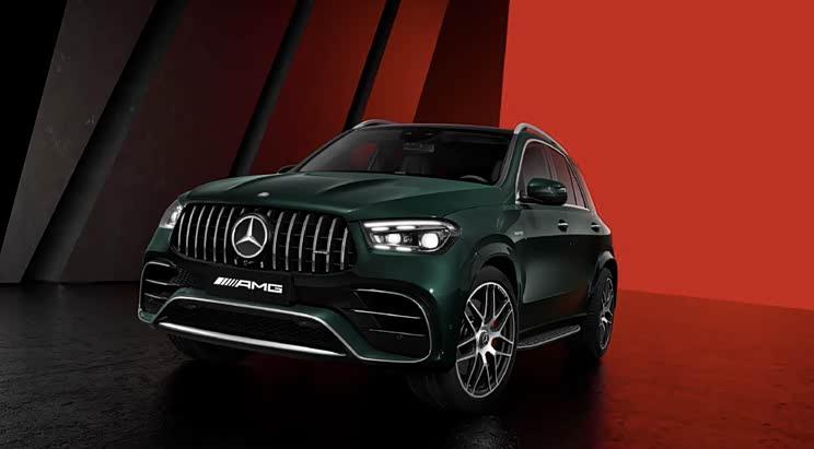奔驰AMG GLE 63 S上市：3.9秒破百的162.68万性能猛兽