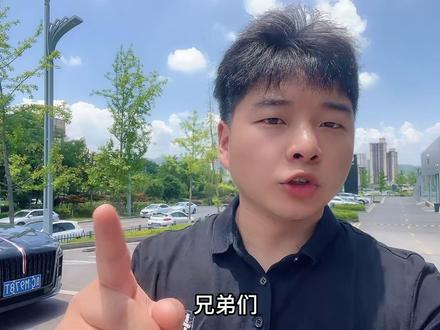 红旗这波太给力了！大6座豪华混动SUV，红旗HS7 PHEV限时权益价只要19.88万起！#选混动到红旗 #红旗HS7PHEV