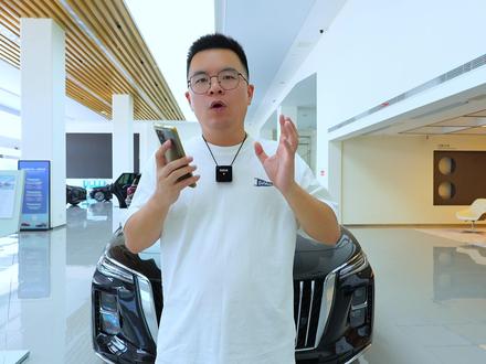 H5 PHEV14.38万元起，探店红旗汽车 H5 PHEV14.38万元起，探店红旗汽车，7月购车政策力度还不错#选混动到红旗  #红旗H5PHEV