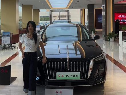 探店红旗H5 PHEV，优惠4.2万，还能享受国补/地补 #选混动到红旗 #红旗H5 #新能源车