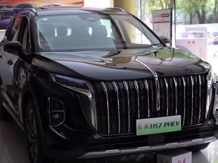 7月选混动！来红旗！#选混动到红旗 #红旗HS7PHEV#全能好车 #买车那点事儿 #国车红旗