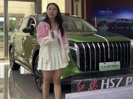 为什么行业高手都选择在7月份买车？#选混动到红旗 #红旗HS7PHEV #汉兰达 #红旗汽车