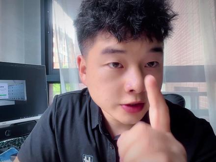 一汽-大众王炸终于来了！全新揽境开订，空间动力双王炸，30万级价格享受50万级体验！#全新揽境开启预售 #全新揽境