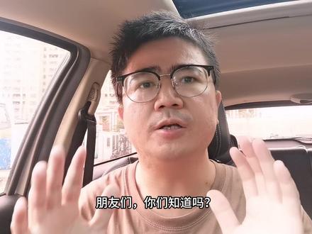 全新揽境预售29.99万起，空间大油耗低，家用SUV王炸之选 #全新揽境开启预售 #全新揽境 #大众品牌 #合资品牌